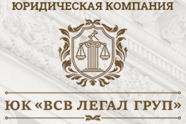 Кракен вход kr2web in