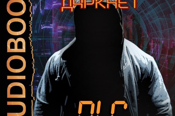 Свежие ссылки кракен