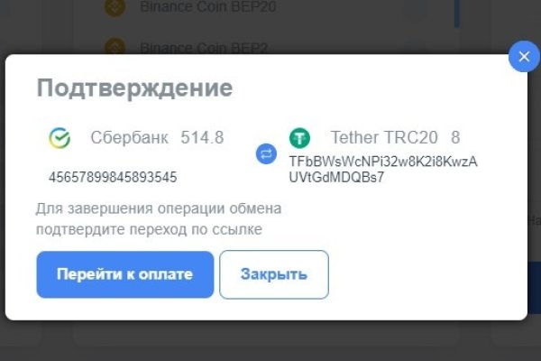 Кракен маркетплейс kr2web in площадка торговая