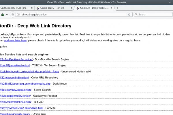 Магазин кракен даркнет сайт