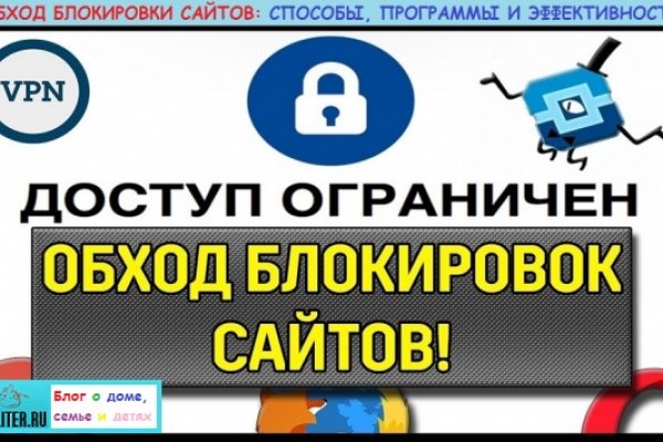 Кракен ссылка тор kr2web in