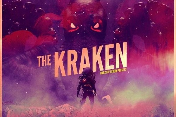 Kraken marketplace