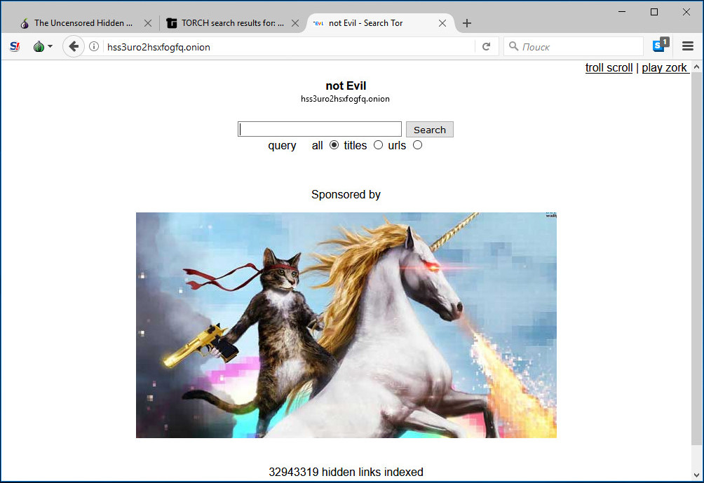 Кракен ссылка 2web